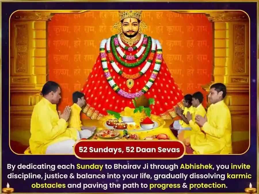 Guruvar Visesh Khatu Shyam Weekly Gulab Daan & Ittar Arpan Seva