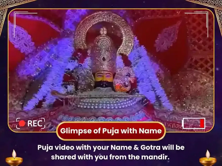 Guruvar Visesh Khatu Shyam Weekly Gulab Daan & Ittar Arpan Seva